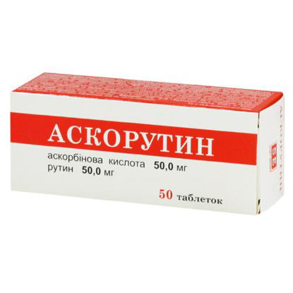 Світлина Аскорутин-Ф таблетки 0.25 г №50